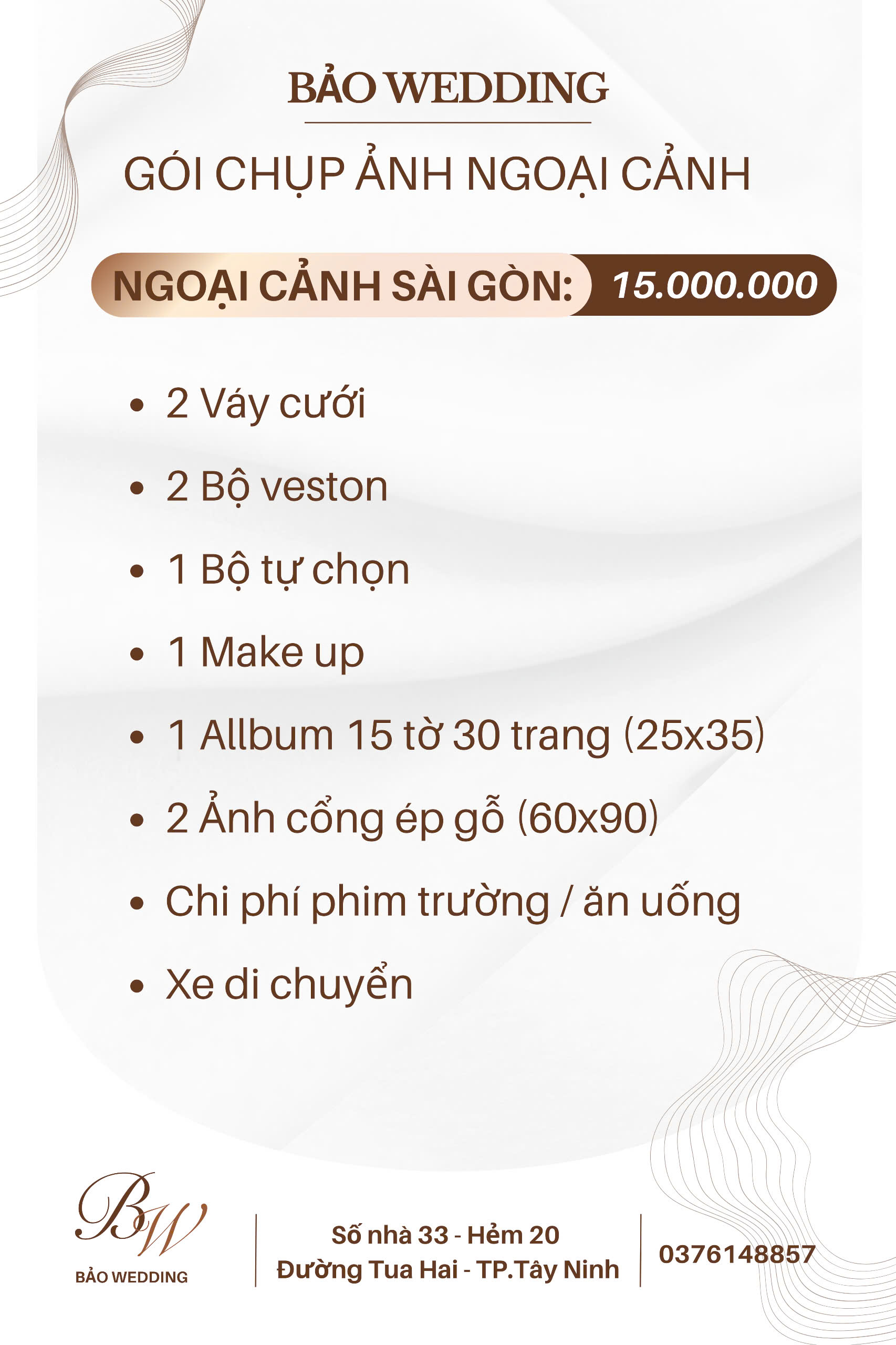 Hình 1